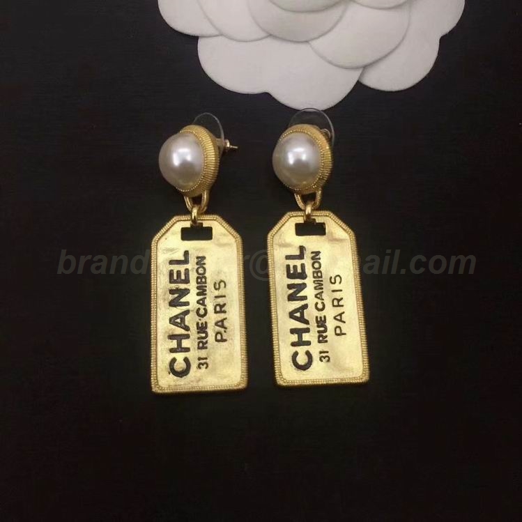 Chanel Earrings 695